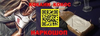 СК Кумертау