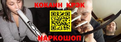 СК Кумертау