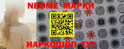 мефедрон Кулебаки