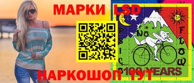 СК Кумертау