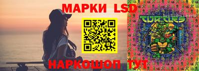 мефедрон Кулебаки