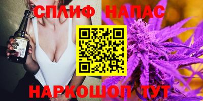 СК Кумертау