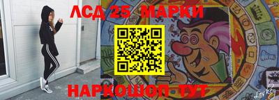 мефедрон Кулебаки