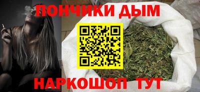 мефедрон Кулебаки