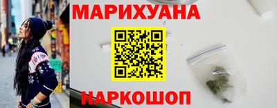 мефедрон VHQ Каменск-Уральский
