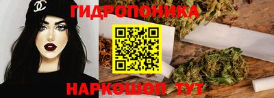 мефедрон VHQ Кунгур