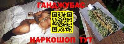 мефедрон Кулебаки