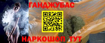 мефедрон Кулебаки