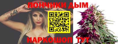 мефедрон VHQ Кунгур
