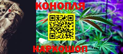 мефедрон VHQ Кунгур