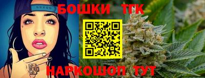 мефедрон Кулебаки