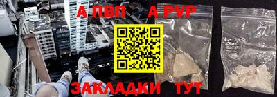 СК Кумертау