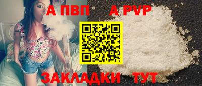 СК Кумертау