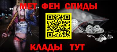 СК Кумертау