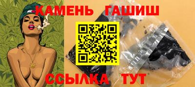 мефедрон Кулебаки