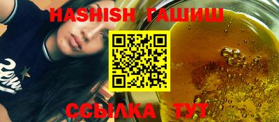 мефедрон VHQ Кунгур