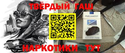 СК Кумертау
