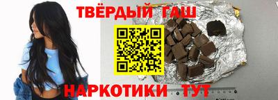мефедрон Кулебаки