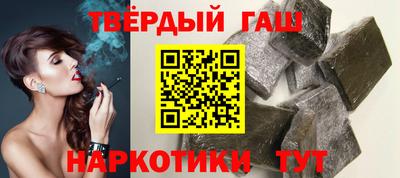 мефедрон VHQ Кунгур