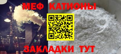 СК Кумертау