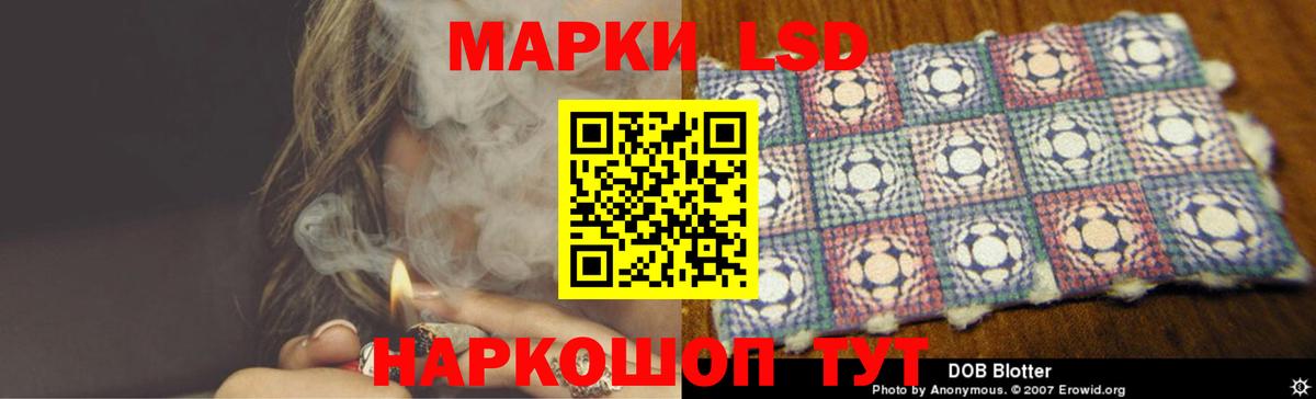 Карпинск  LSD-25 экстази кислота  ЛСД экстази  ЛСД экстази кислота  Вход с VPN 